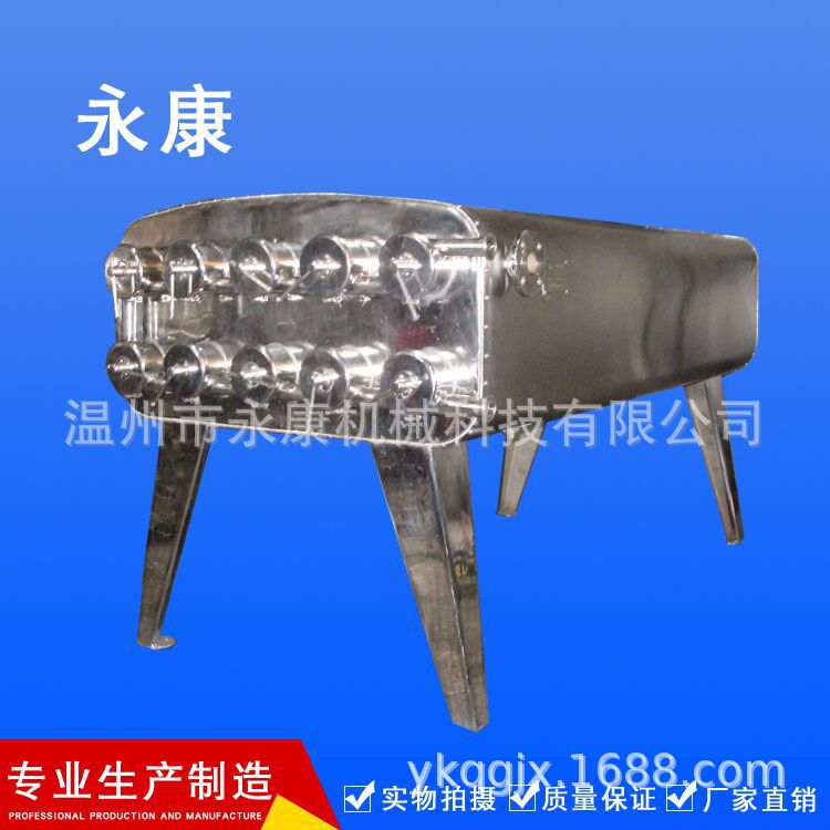 供应超高温瞬时灭菌机 智能显示屏超高温瞬时灭菌机 巴氏灭菌机