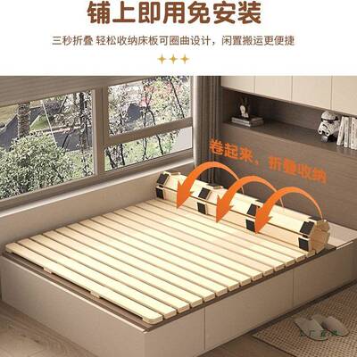 榻床架实OED木排米骨架床垫地铺透床气防潮榻神器床板可折叠松木