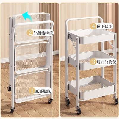 可折叠置物架小推车房食厨卧室7148卫生间移动零落地层手推多收纳