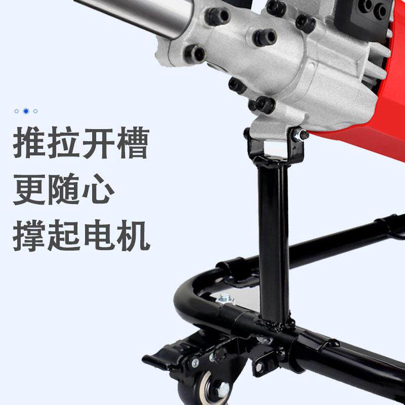 新款开槽机次成型电安装工程混凝土一割墙面水线槽切HS00067神器