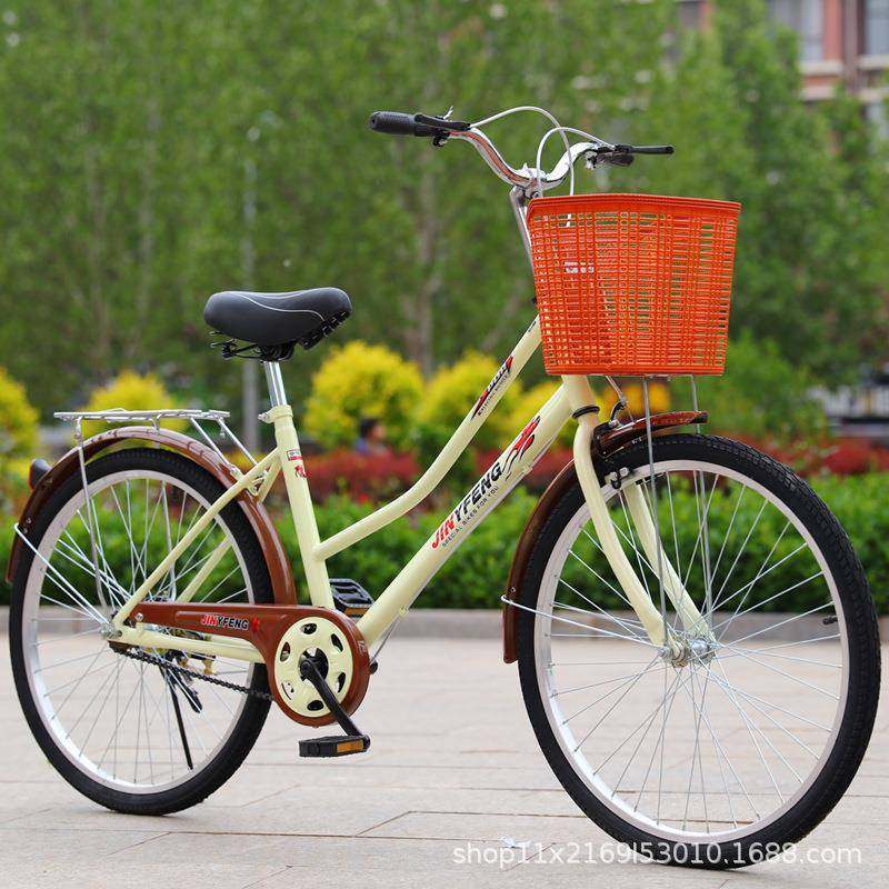 24寸自行车厂26寸防008捷配自行车高人自行成车男女通勤自行车实