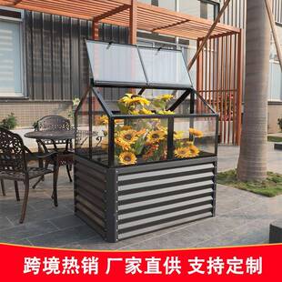 镀种锌高架269园床花盆金属户室外防冻花温花园床室外植箱