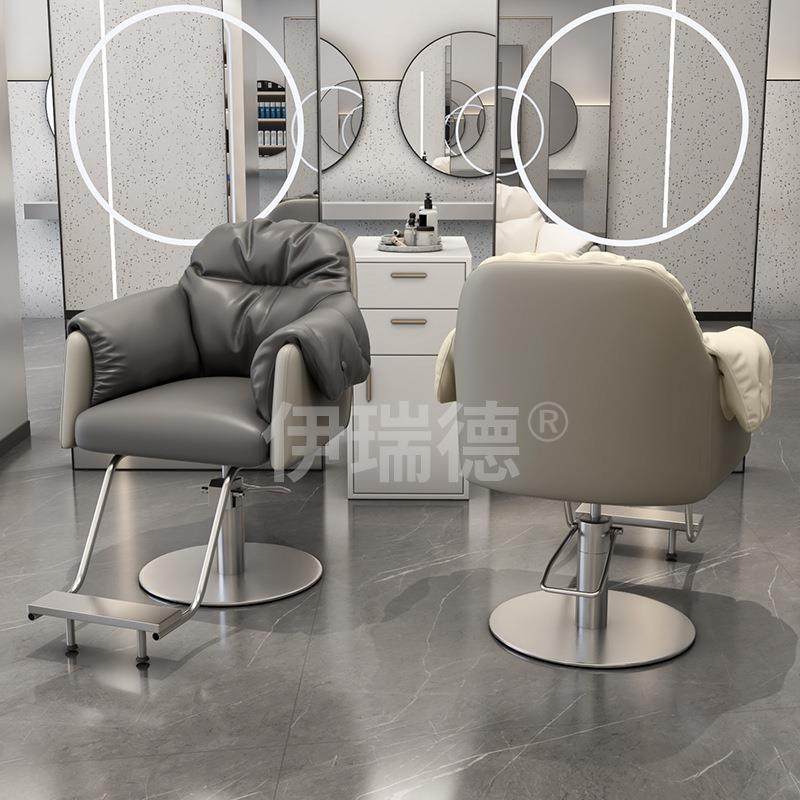 网美发店升降旋约转染椅红简座椅理烫发店椅子发廊剪发-凳子,商业/办公家具,美发椅/理发椅,淘宝优惠券,粉丝福利购,淘宝优惠卷