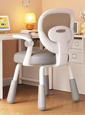 儿童学习椅家JVA用久坐椅电脑可升降小背学生写字椅椅靠椅书房书