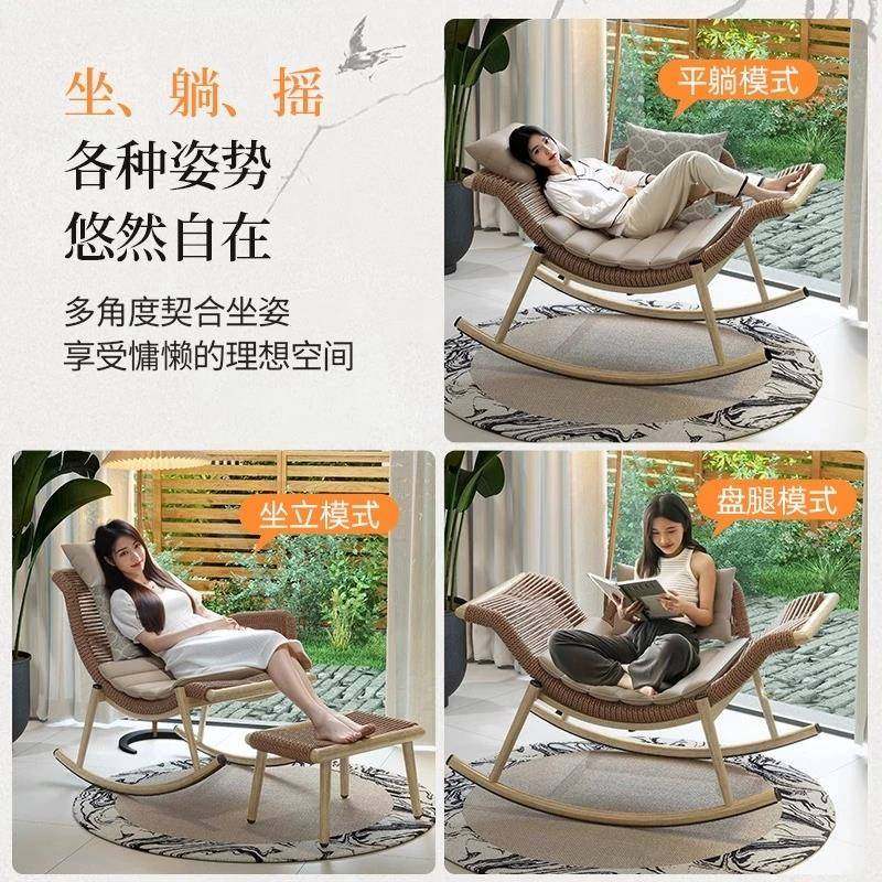 摇椅躺椅藤编家用阳台藤椅懒户外庭露台院休1人椅大人休午闲摇摇