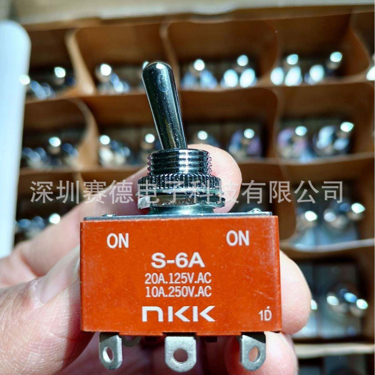 NK开关S6AS-6A摇头开关替代NK挡KS-6AS-116两SK116替代