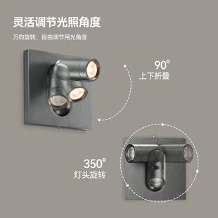 全季亚朵酒店款86盒壁灯店客卧酒室书房同可旋351转床头阅装读饰