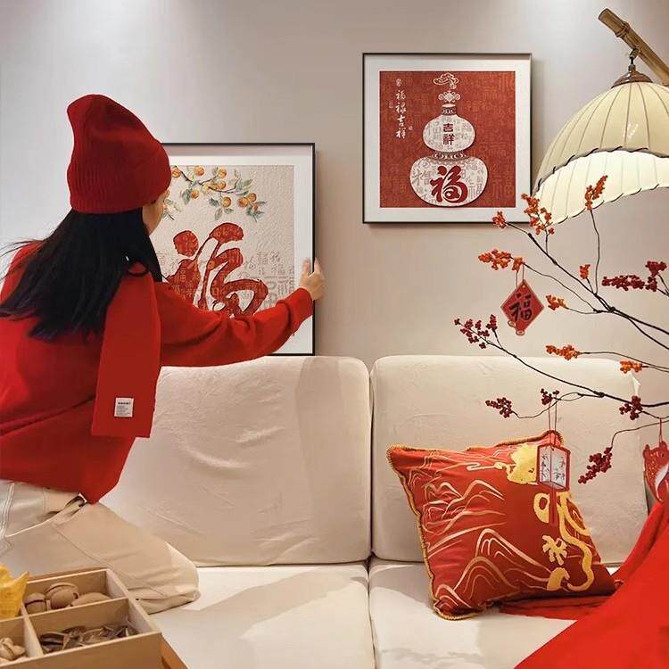新式餐厅装饰画福字客厅沙发壁葫芦画玄关方形RDA中摆画新年乔迁