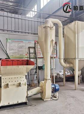 材KWK锯板末粉碎机大型输送进料木块树皮粉皮碎机柴油边角料粉木