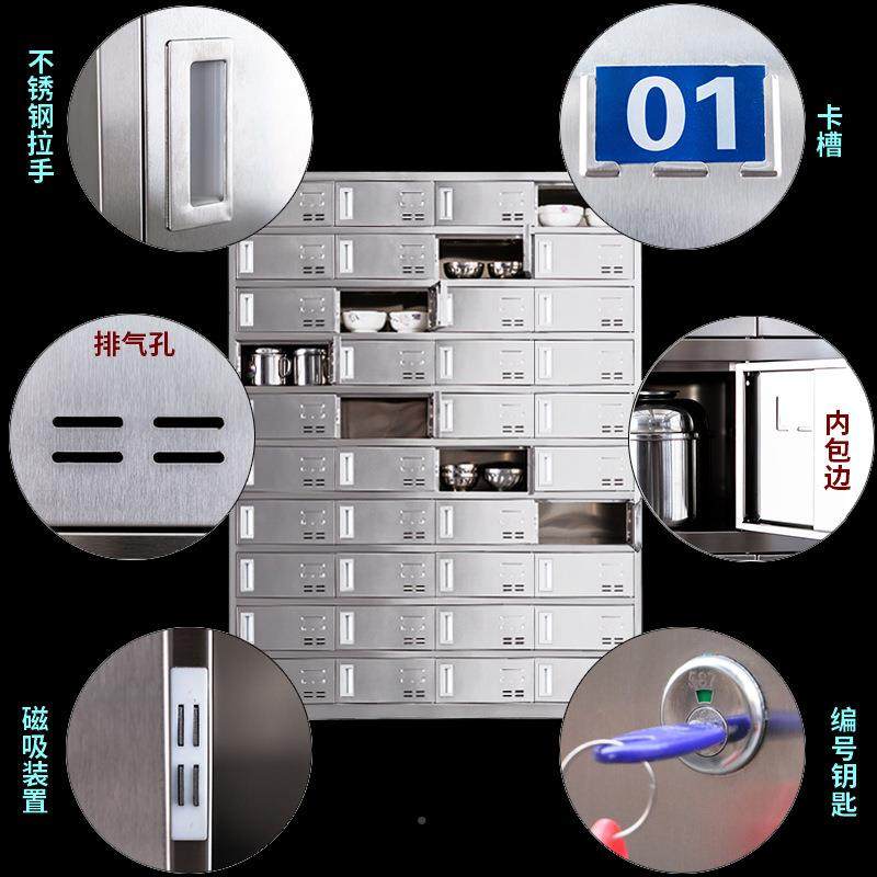 不锈FJ-CZG1钢餐储盘柜物柜餐多门柜餐厅饭碗筷盒餐盘厅柜食堂员,商业/办公家具,办公储物柜,淘宝优惠券,粉丝福利购,淘宝优惠卷