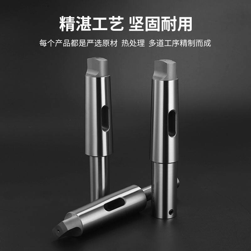 粗镗精镗莫氏刀柄锥柄镗床刀柄可调镗孔器镗刀杆MTA3456-LBK23456