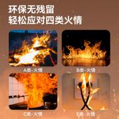 置储全能压电FQF400 置气灭火装 F池体箱用 氟己酮自动灭火装 非贮式