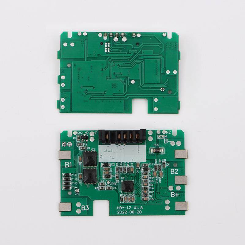 件iRoboti7保护板配478电池护包外壳塑胶壳料配套件保板电池保护,五金/工具,电池/电力配件,淘宝优惠券,粉丝福利购,淘宝优惠卷