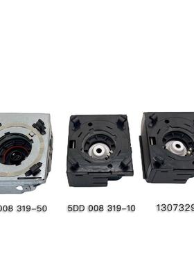 5DD08319-10全灯新海4D2配套D2SD2R高压头转5DD008310接头汽车氙