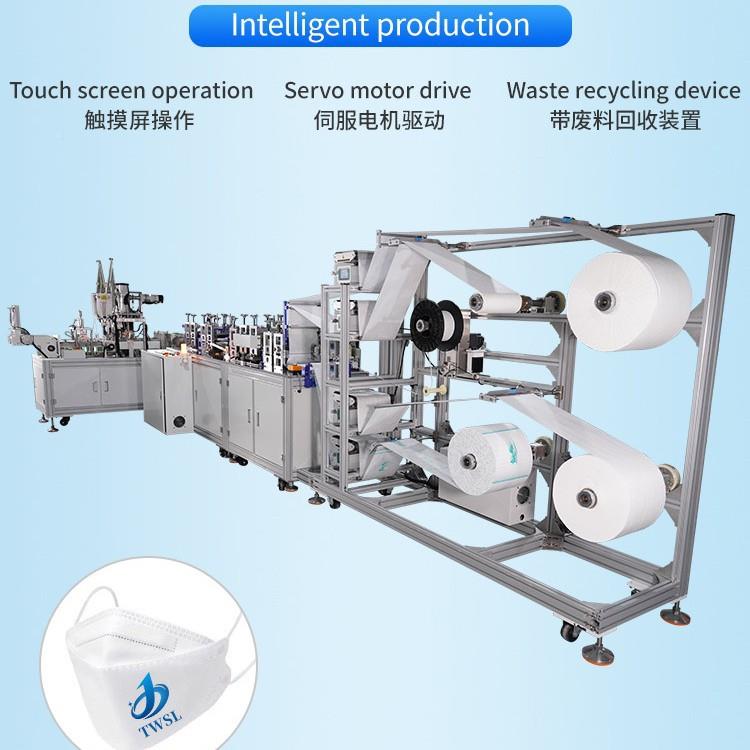 KF94f94口罩机全自动高速口罩机天k威定位Y口罩次机一性口罩机T10