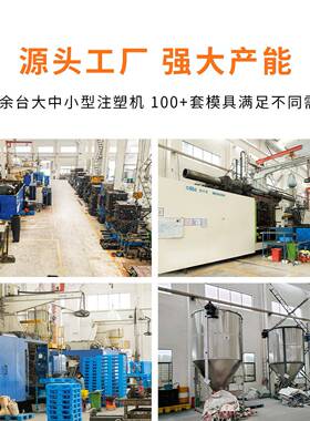 网IEJ格川塑托盘家料直销叉车厂托盘垫仓卡字板防潮板塑胶栈板