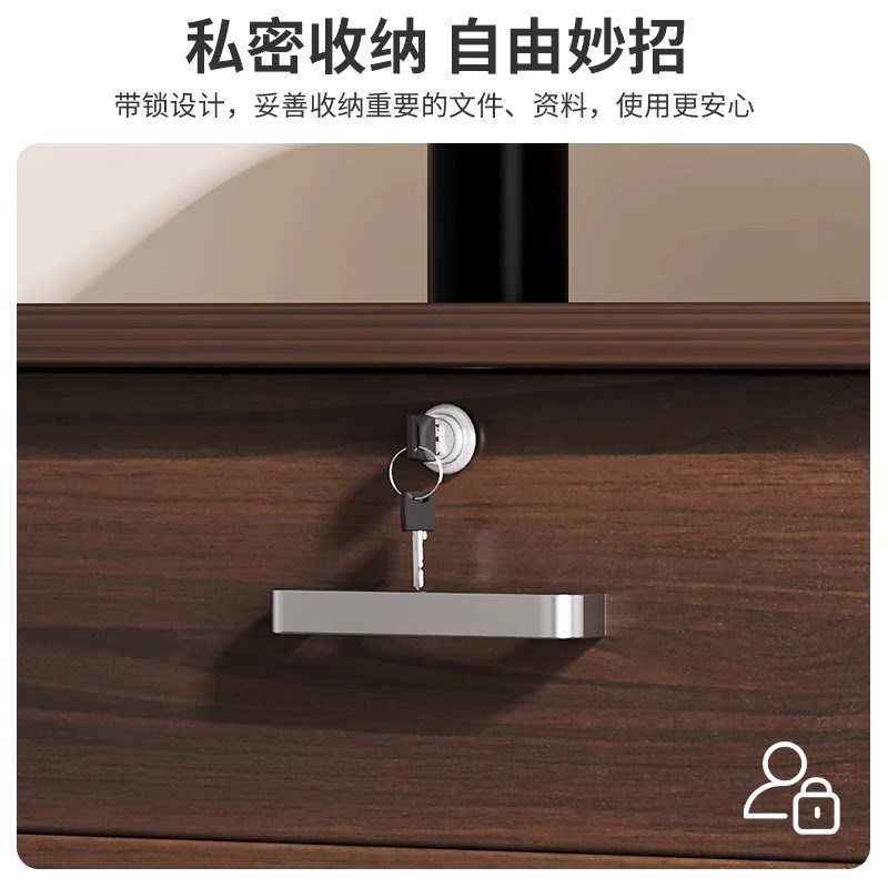 文件柜办公室桌下收纳柜带锁储物柜置物柜P办公柜抽屉床头移动