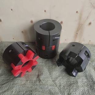 ROTLE星形性联轴X星型梅花联轴器弹器609联轴器对轮