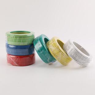 宝胜铜.芯电线BV线家用1线.5/25//6平无品牌/方4单芯硬家装用电缆