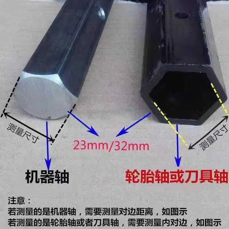 微耕机专用铁轮防滑铁轮四驱两z驱微耕机旋耕机爬行轮防滑大小铁