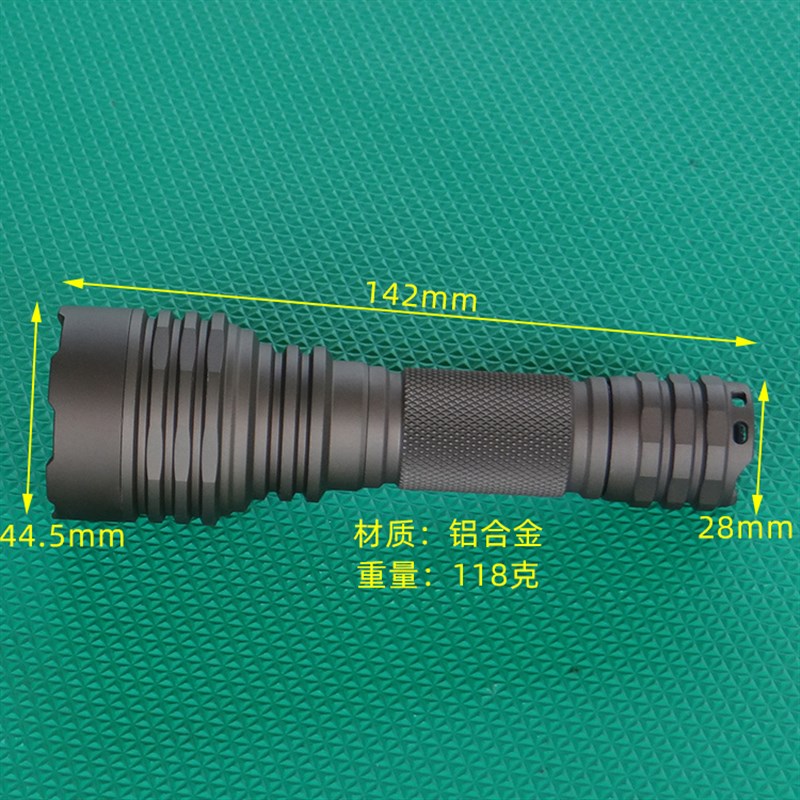 好光景C8S-G手电筒 18650一体仓外壳金沙黄聚光千O米远射NM1 6000