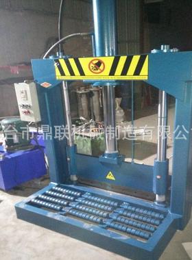 塑料内PC粉碎前切下料料机割聚已酯块头料切机全自QJ-660动液压铡