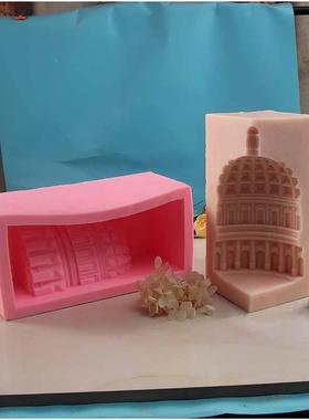 北欧马筑穹顶件香薰蜡烛硅胶模具BK1331创意罗家居装饰摆BK13建31