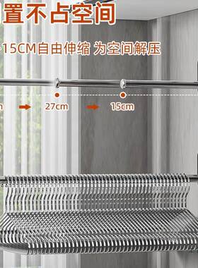 不锈钢阳台衣架收纳F975HTTM神挂墙杆放挂衣架上壁挂置晾物架整理