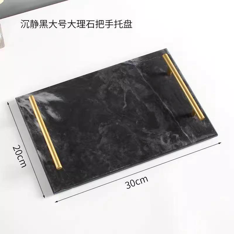 式仿北大理石盘首托欧饰盘甜品盘浴室置物SWO香薰托盘家居装饰摆