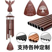 天使念风铃悼逝去亲人物 032慰问纪纪念 慰问礼哀悼父母离念世