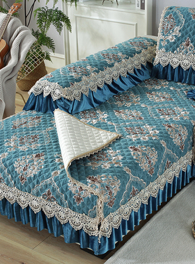 雪尼尔沙发垫防滑四季通r用蓝色欧式布艺加厚客厅坐垫靠背巾套裙