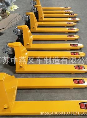 应手动压液叉车2t手动供液叉压叉车1tCTS手动液压车5吨