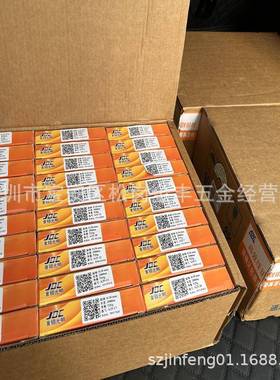 线切割明钼丝0.18mm山东光光明FFL特种线切钼丝割2000米/卷尺钼定