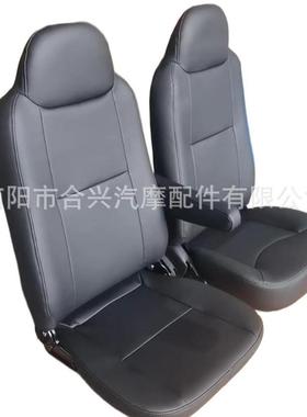 房车改装汽车座椅航IVC高吊模G拟舱座椅游乐设施端LOO海泡绵发扶