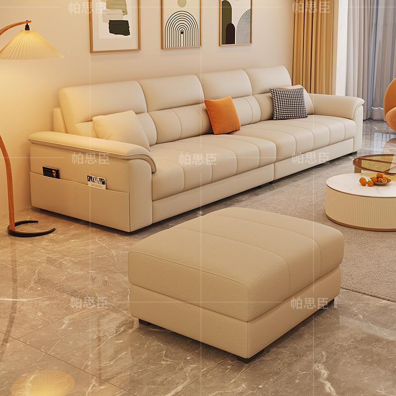 Y*发2306#新奶油风猫爪皮沙现大代简约艺客厅小户型贵妃组合乳胶