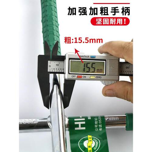 车轮胎手工具67字扳拆卸通用换胎补胎套汽筒省力螺丝加十长十字架