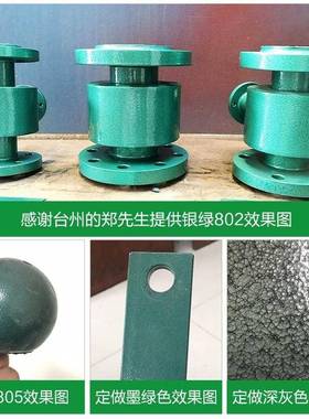 水性纹漆金备属漆颜色多硬锤锤纹型花纹度高机械设用cwq水性漆锤