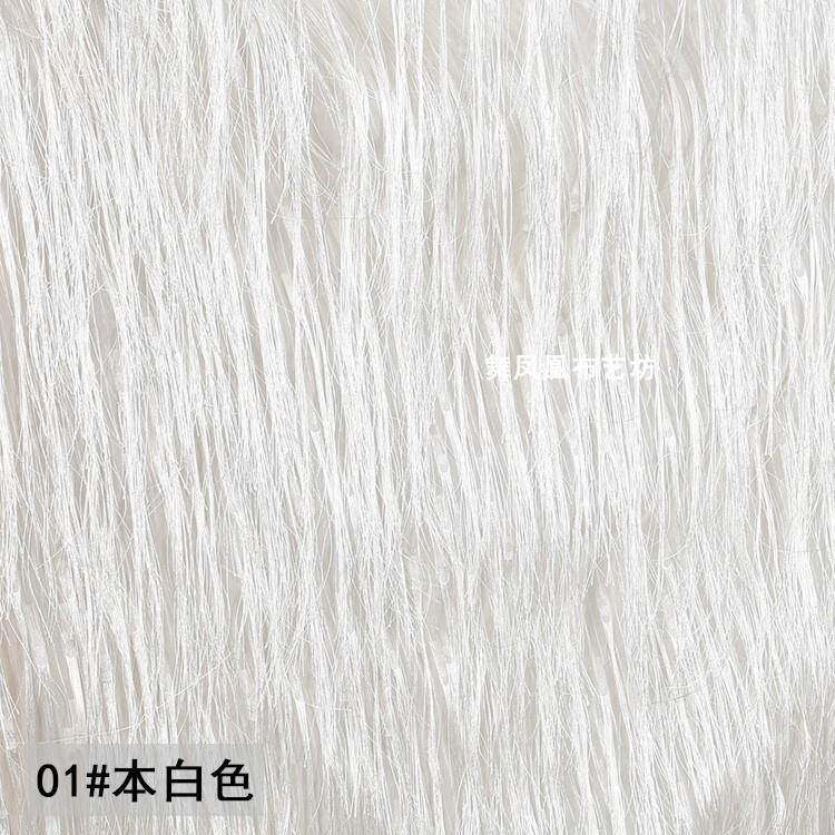春流夏简·白色雪纺长苏提花面料玉计米须剪花礼服YGH约裙子设布