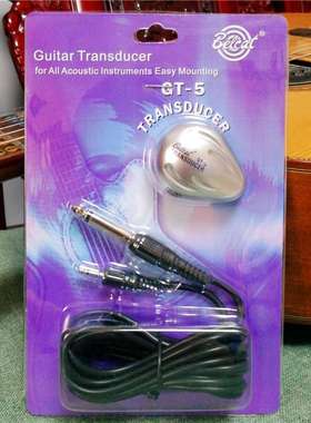 倍玲Belcat拾音器尤克里里古筝 二胡大小提琴 吉他拾音器带打板