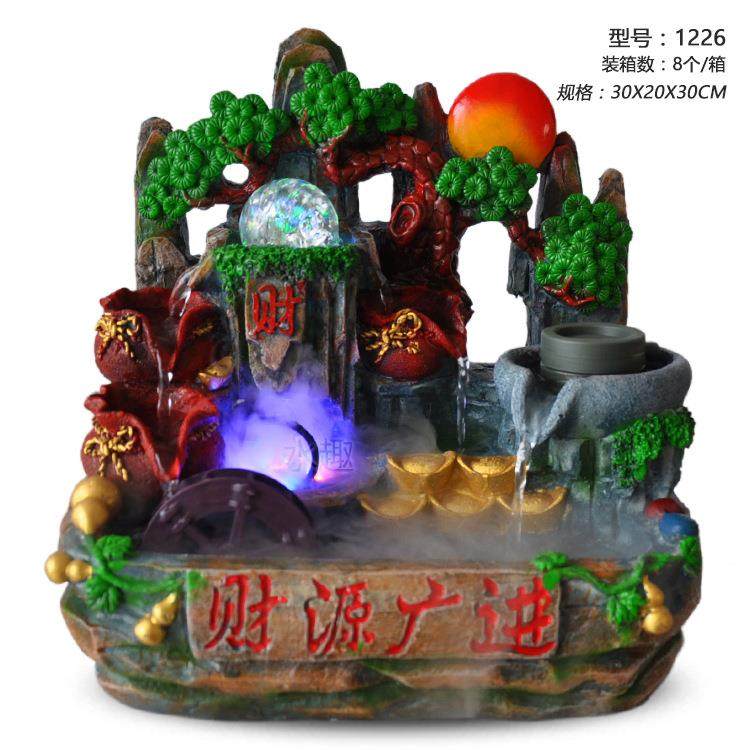 礼物创意石头饰义摆件乌流水摆件假山缸室内家居装水磨微景ONZ鱼,家居饰品,流水摆件,淘宝优惠券,粉丝福利购,淘宝优惠卷