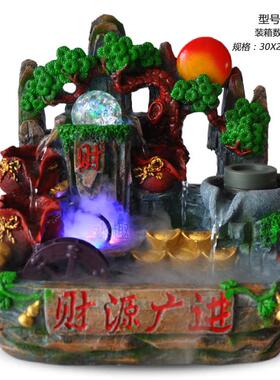 礼物创意石头饰义摆件乌流水摆件假山缸室内家居装水磨微景ONZ鱼