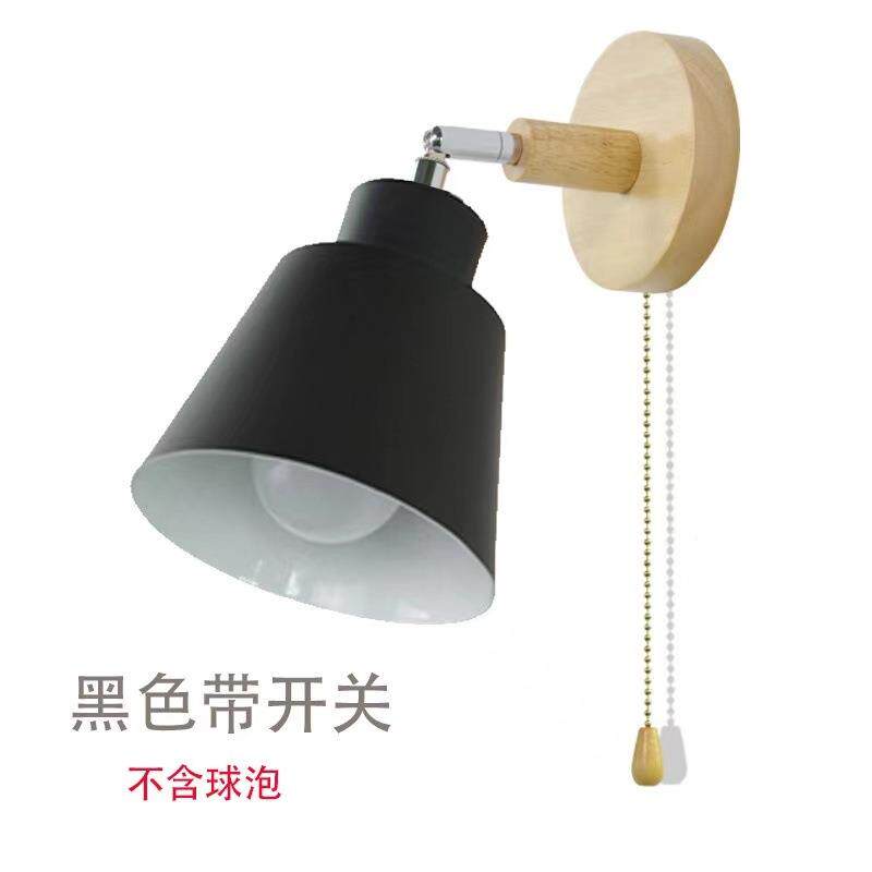 现代简约卡龙床头壁灯木制拉开关北餐厅客厅马装饰链背欧景966墙