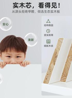 G573D实木书架物落地置架多层物客厅储童柜靠墙一体学生柜子家用