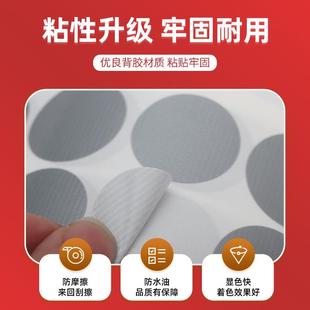 灰色点塑标炭纤维圆形标签30 0基布基胶贴3大众汽圆车2AUF4