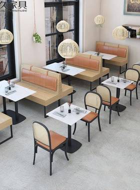 主题餐厅座发咖啡奶茶甜卡品店编藤铁艺餐椅餐厅LJ-55106桌椅沙组