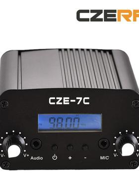 CZE-C7FM音频发射器CZE-7C频车音频解载决方案立体声调发射机