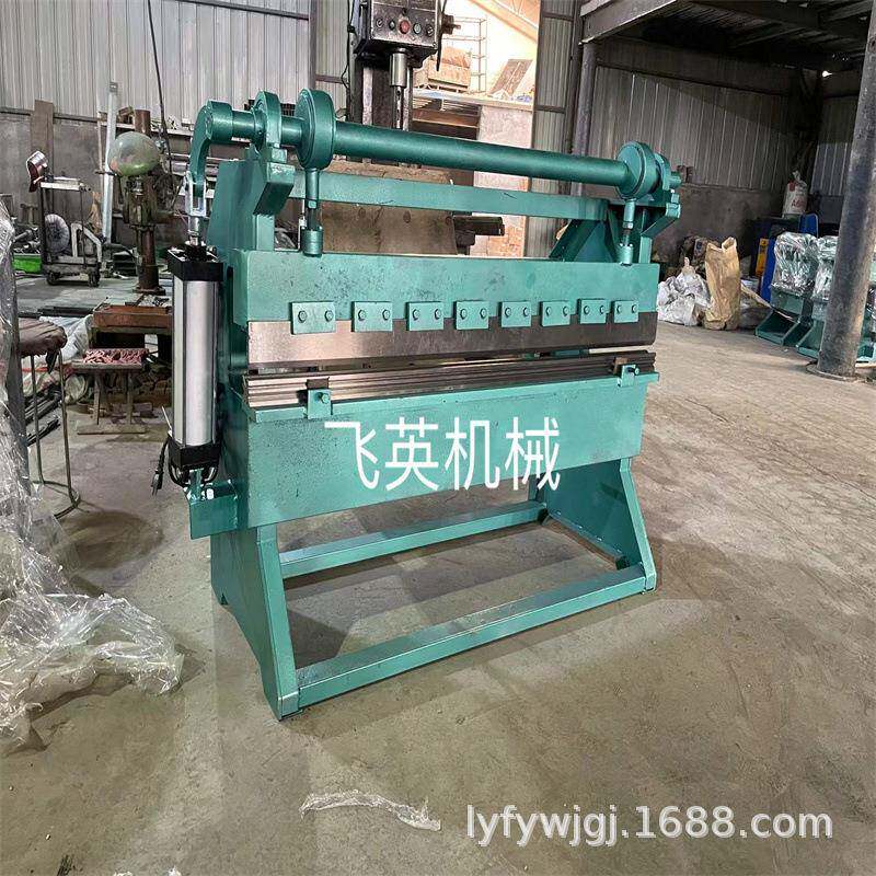 专材手动气动电动牌液压折111弯机折边机剪板用金属标弧折冷成型