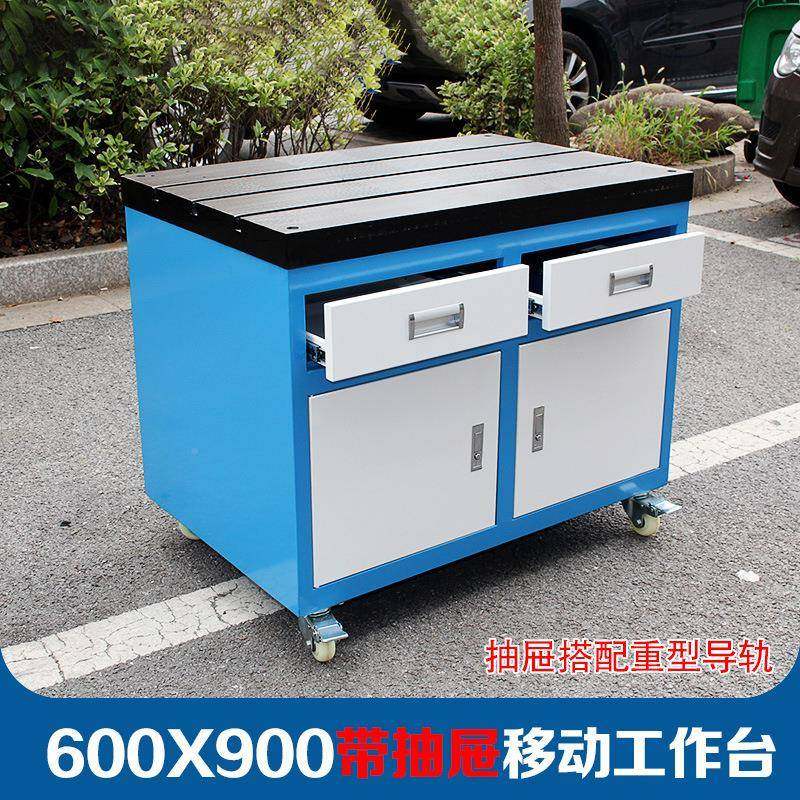 电气动攻丝机工作台移式攻动牙平机专用抽屉工具柜T型槽铸铁工作,基础建材,脚轮/万向轮,淘宝优惠券,粉丝福利购,淘宝优惠卷