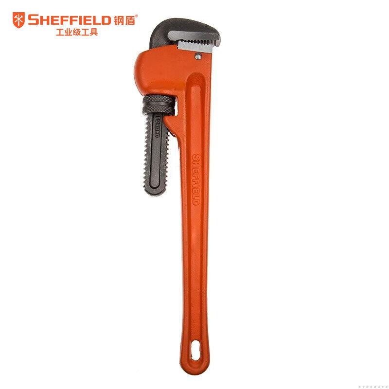 管S1042048EDX管钳48英寸水100mm重型管子钳管钳管子扳手道钳