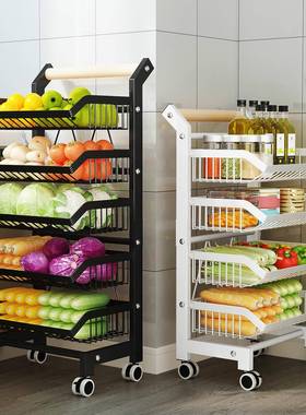 厨房蔬菜置物落地多UIA架层移动水果零食杂物收纳子可拆装架收纳